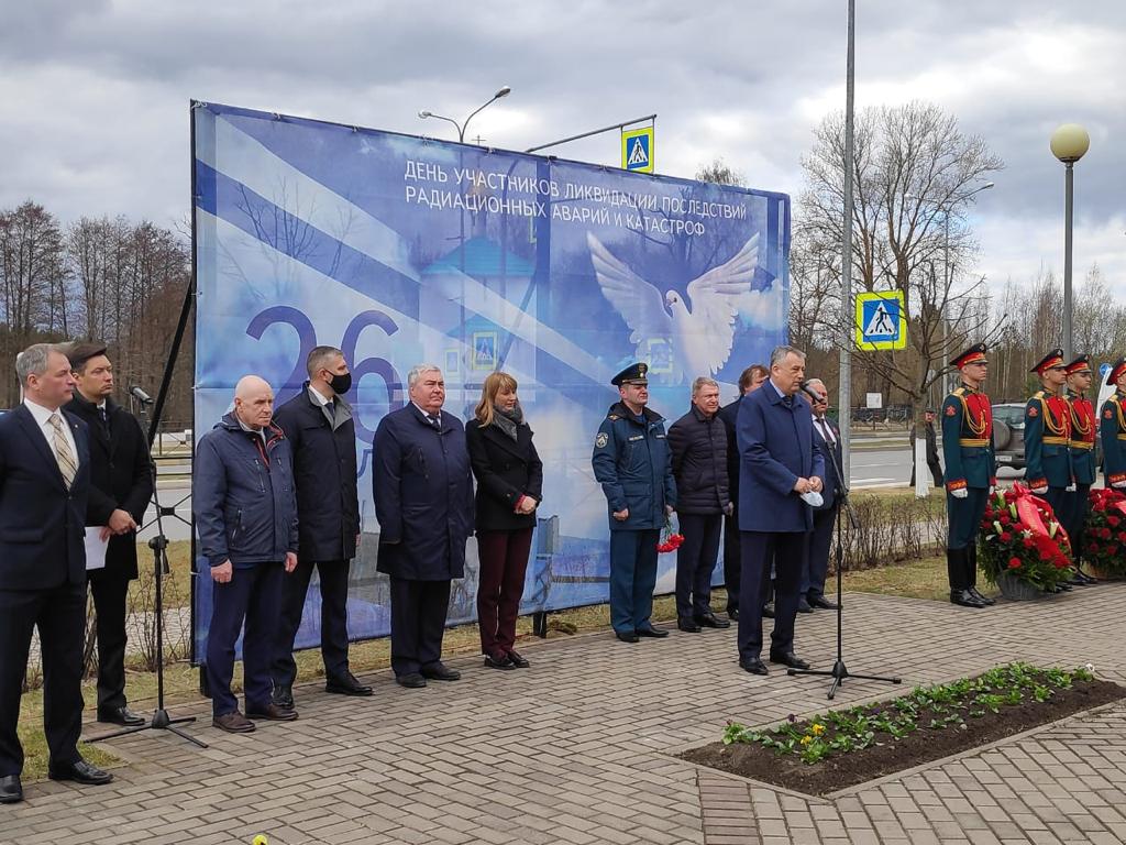 В городе Сосновый Бор прошла акция памяти, посвященная трагедии на  Чернобыльской АЭС | 26.04.2021 | ЛенОбласть - БезФормата