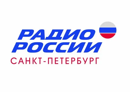 Эфир передачи "Невское утро" на "Радио России" от 27 декабря 2022 года