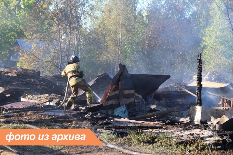 Пожарно-спасательные подразделения Ленинградской области ликвидировали пожар в Бокситогорском районе