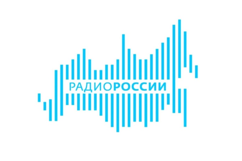 Прямой эфир радио России, посвященный осеннему и зимнему пожароопасному периоду