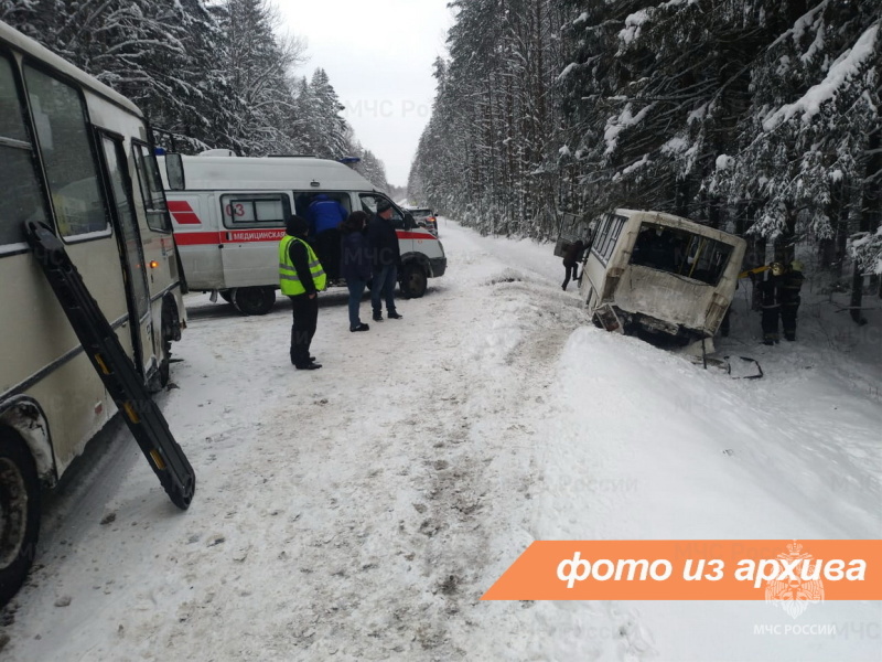 Спасатели Ленинградской области приняли участие в ликвидации последствий ДТП в Ломоносовском районе