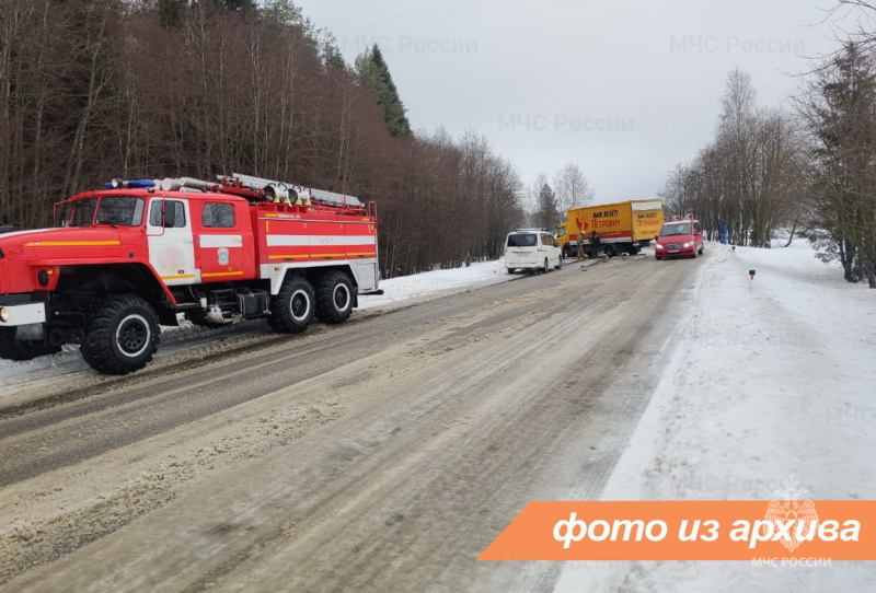 Спасатели Ленинградской области приняли участие в ликвидации последствий ДТП в Ломоносовском районе