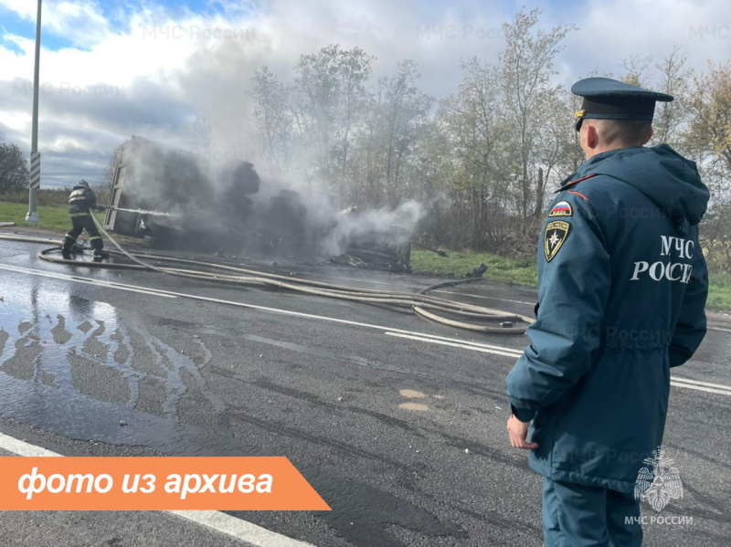 Пожарно-спасательное подразделение Ленинградской области ликвидировало пожар в г. Волхов