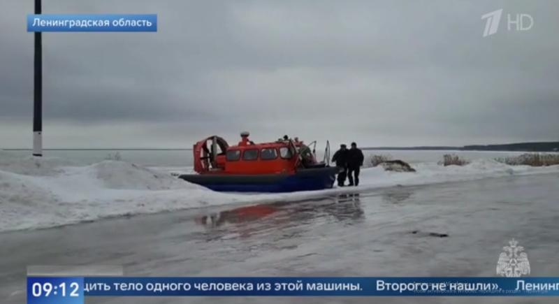 МЧС предупреждает об опасности весенней рыбалки