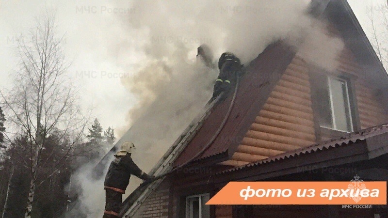 Пожарно-спасательное подразделение Ленинградской области ликвидировало пожар в Выборгском районе