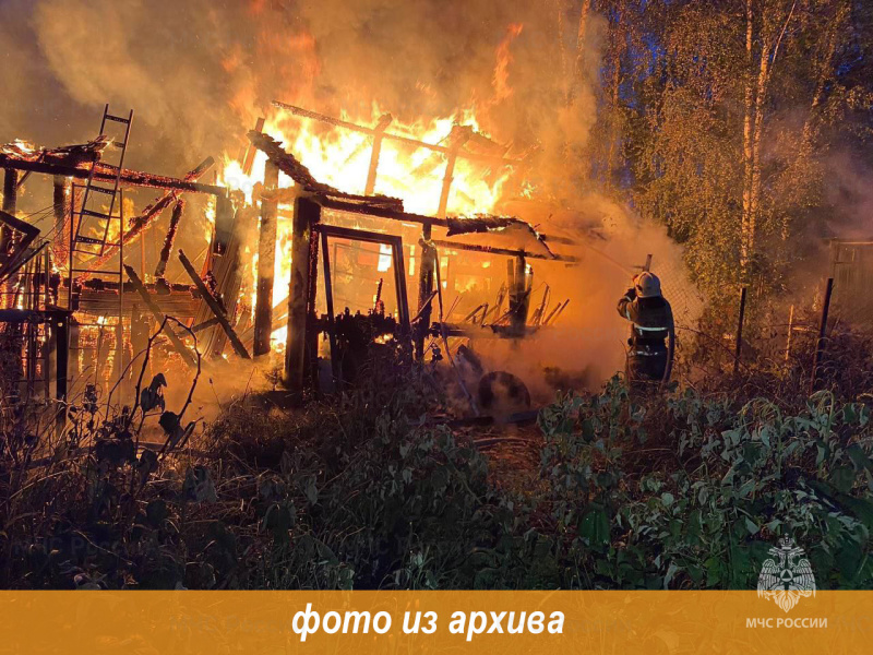 Пожарно-спасательное подразделение Ленинградской области ликвидировало пожар в Выборгском районе